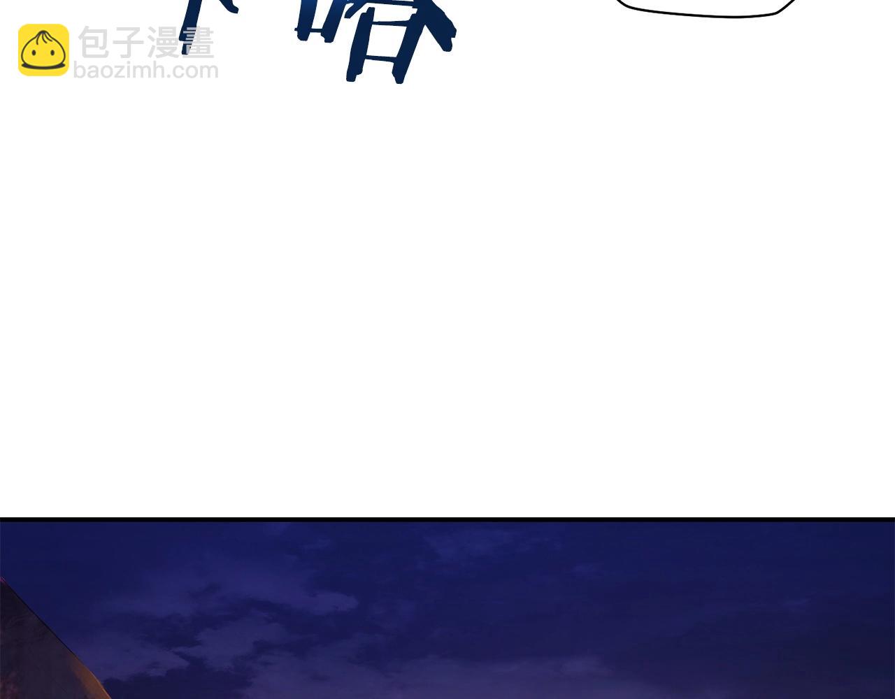 第10话 佣兵团30