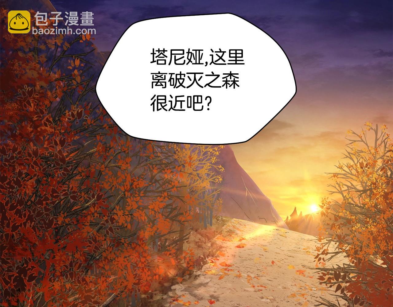 第10话 佣兵团31