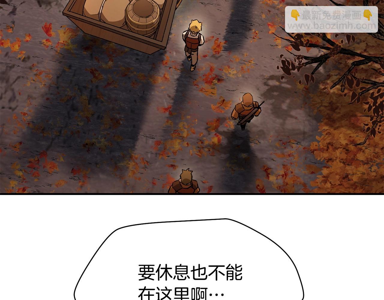 第10话 佣兵团33