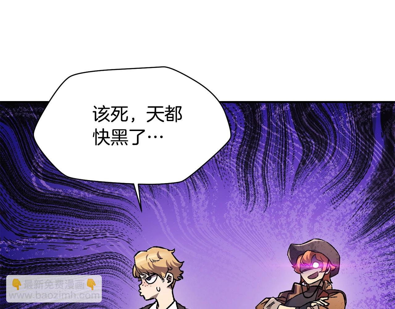 第10话 佣兵团39
