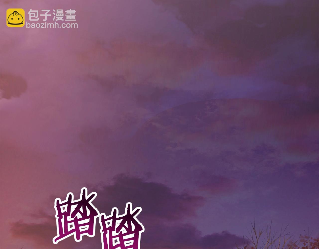 第10话 佣兵团45