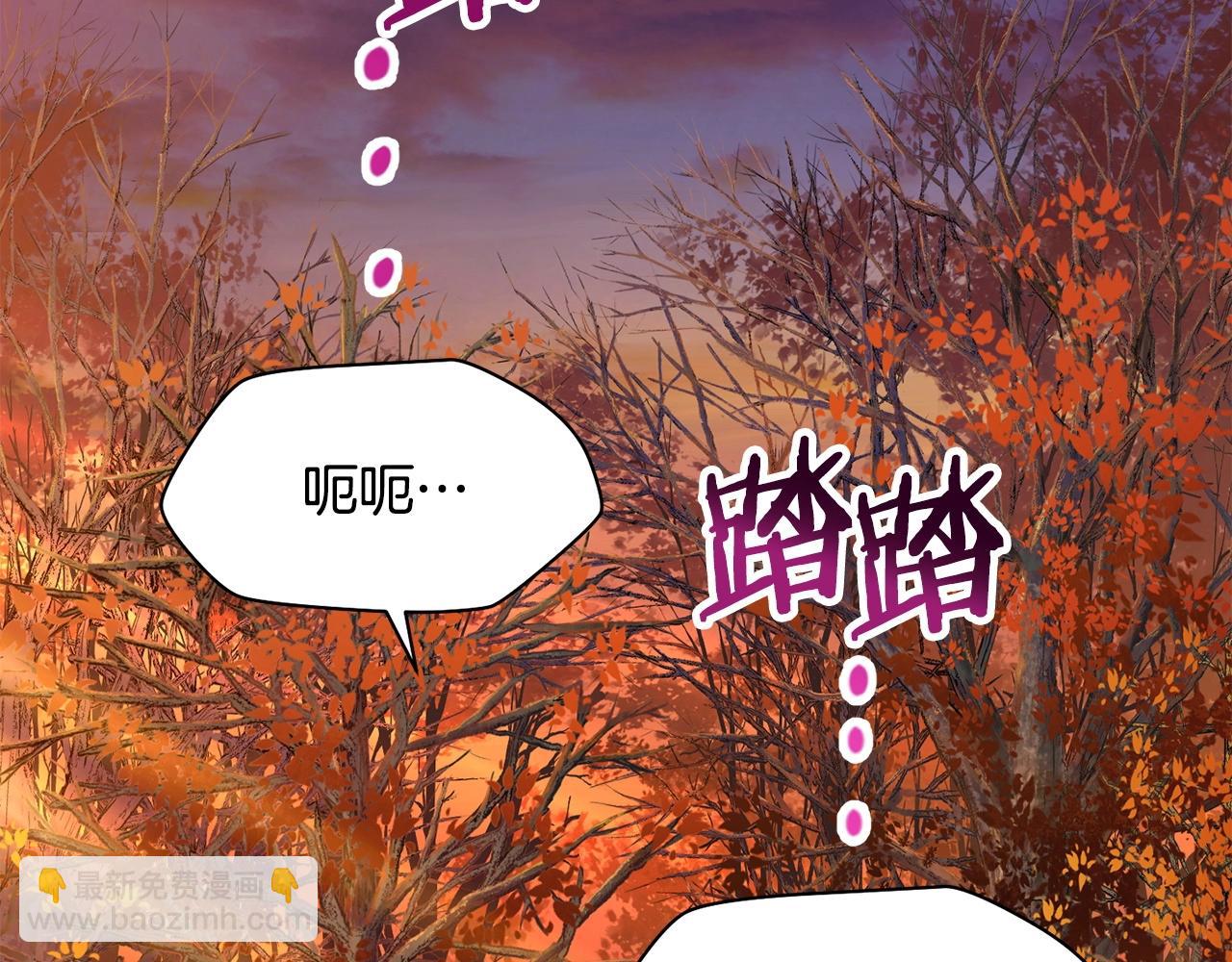 第10话 佣兵团50