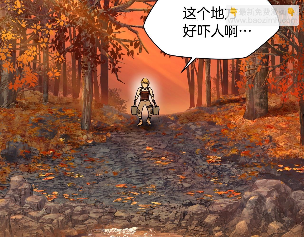 第10话 佣兵团51