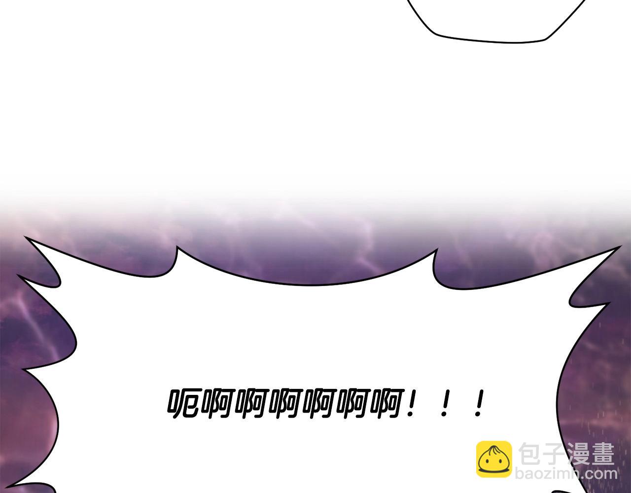 第10话 佣兵团61