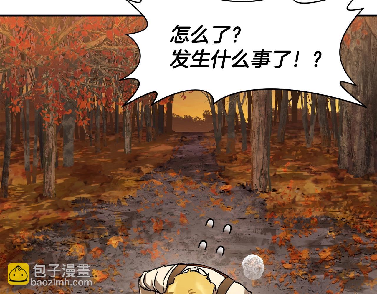 第10话 佣兵团66