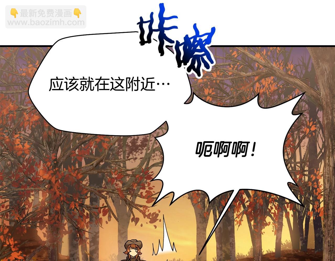 第10话 佣兵团77