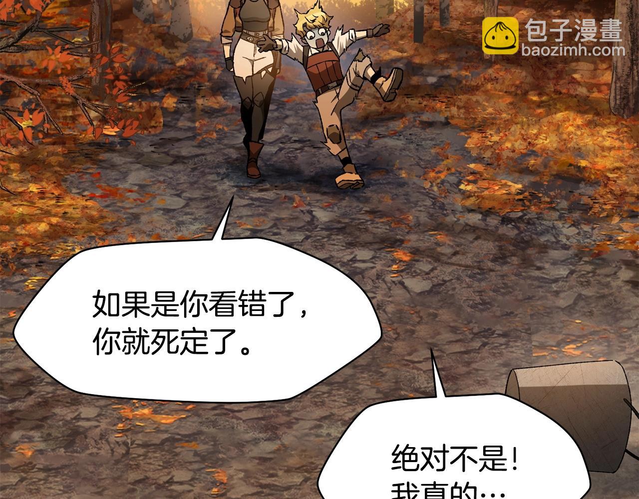 第10话 佣兵团78
