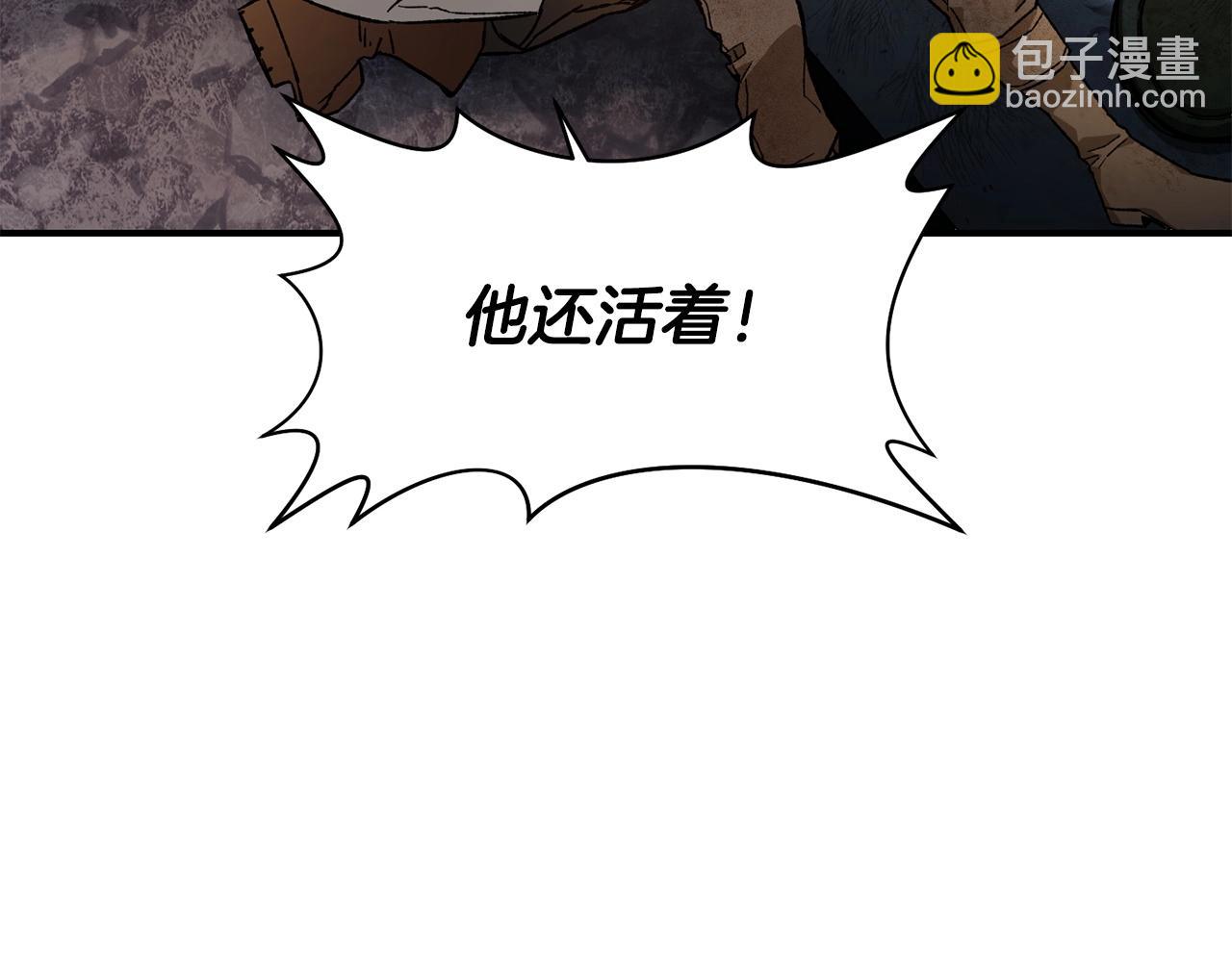 第10话 佣兵团93
