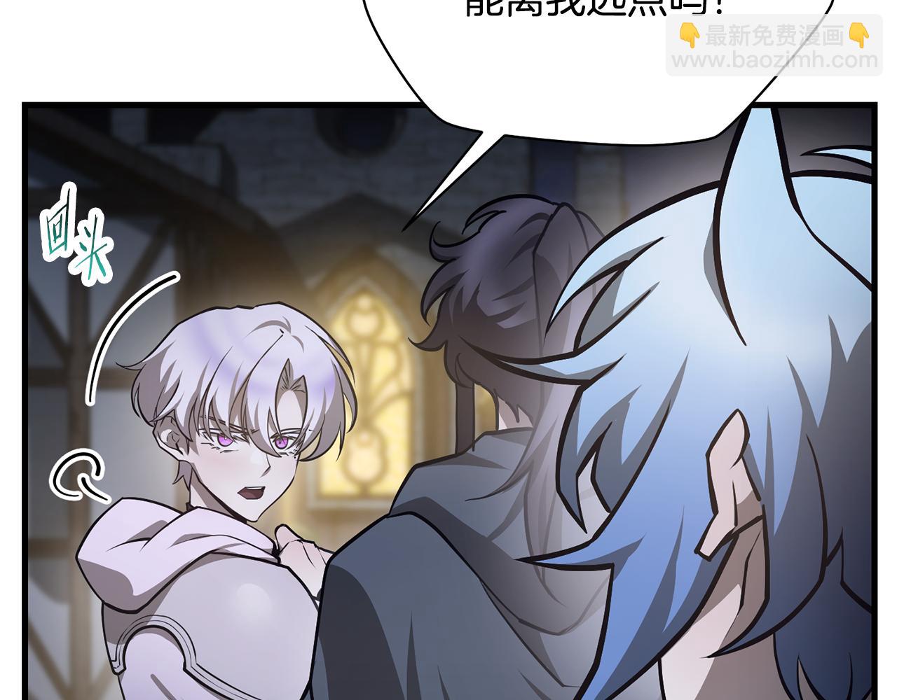 第55话 四人小队初成108