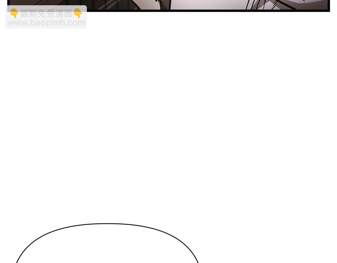 第55话 四人小队初成11