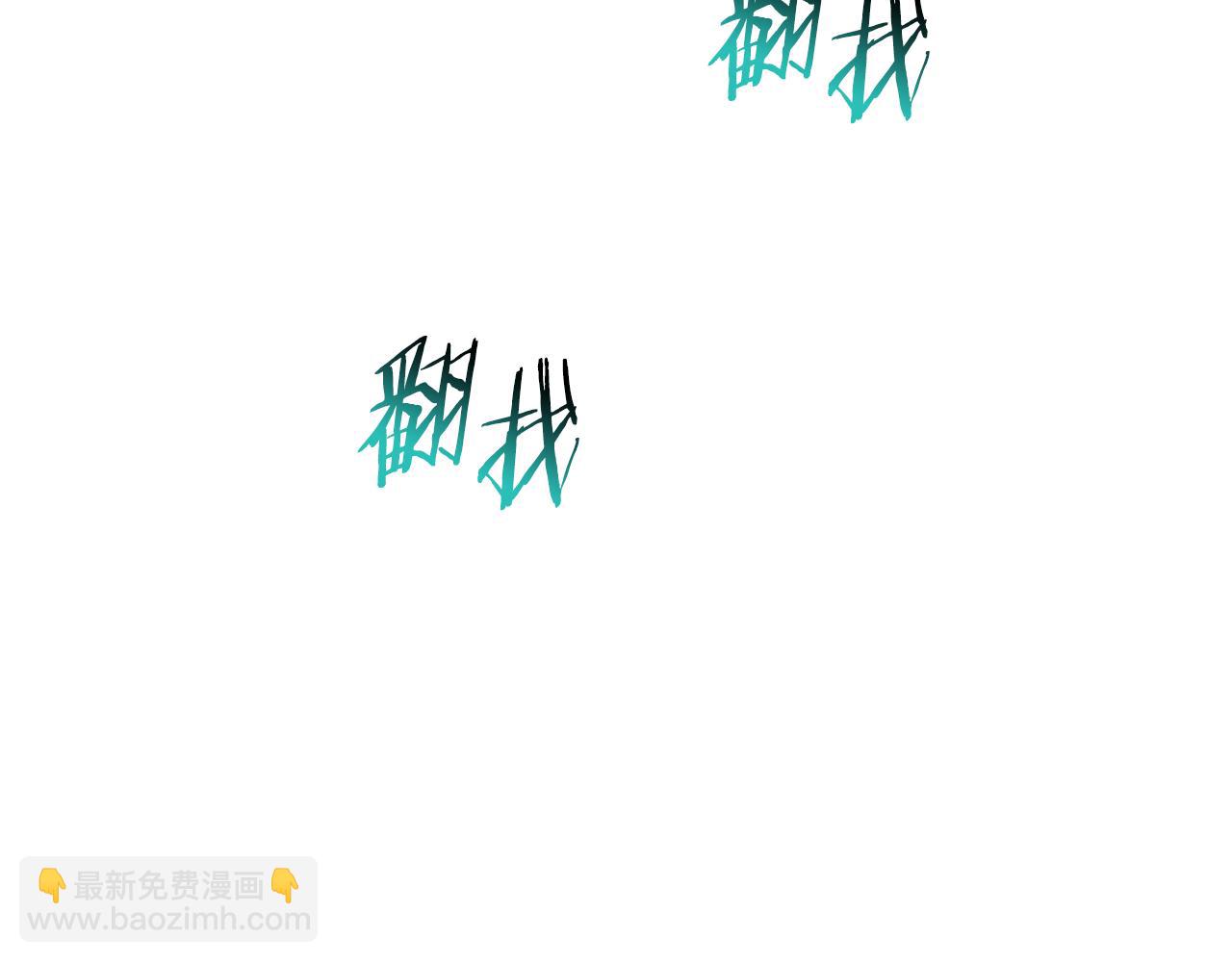 第55话 四人小队初成122