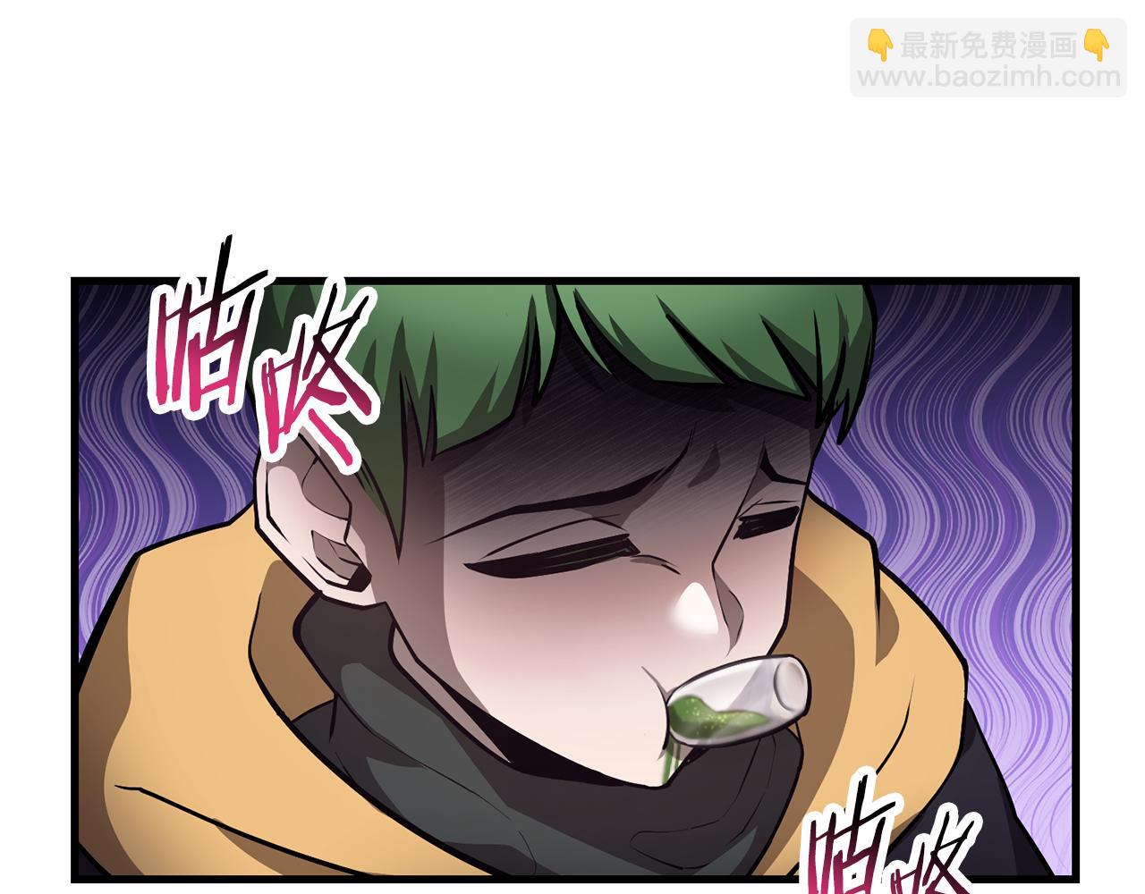 第55话 四人小队初成128