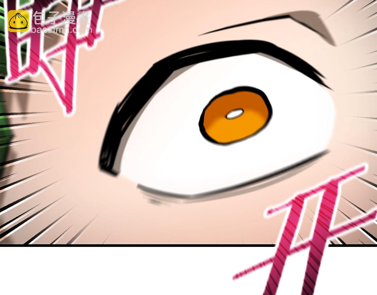 第55话 四人小队初成130