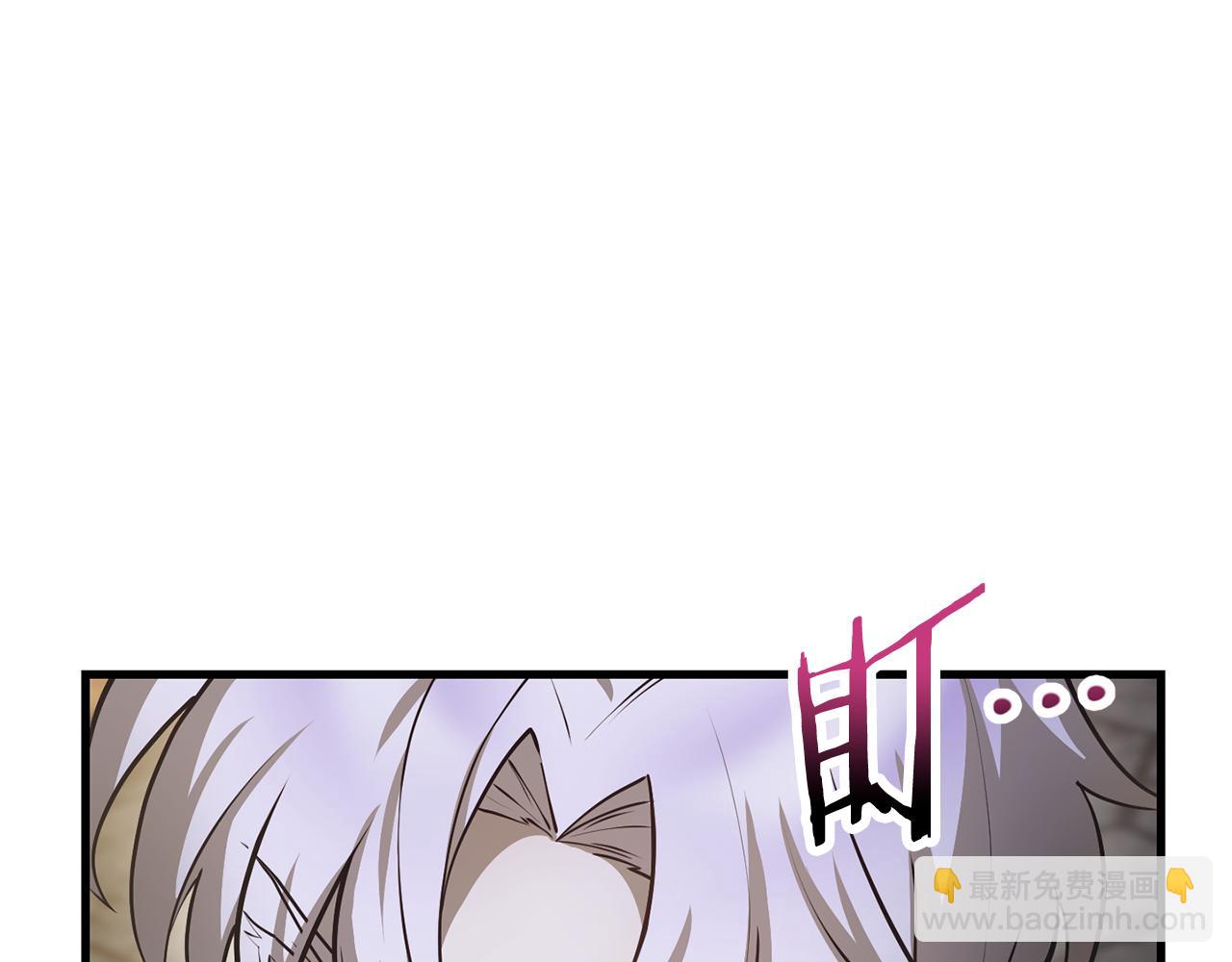 第55话 四人小队初成159