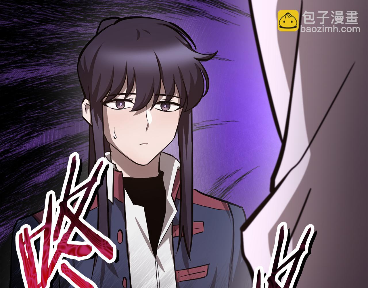 第55话 四人小队初成185