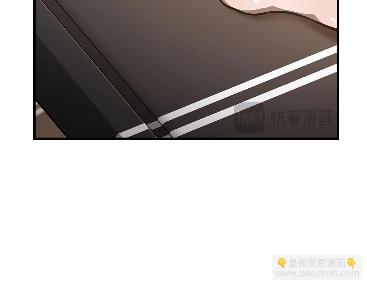 第55话 四人小队初成21
