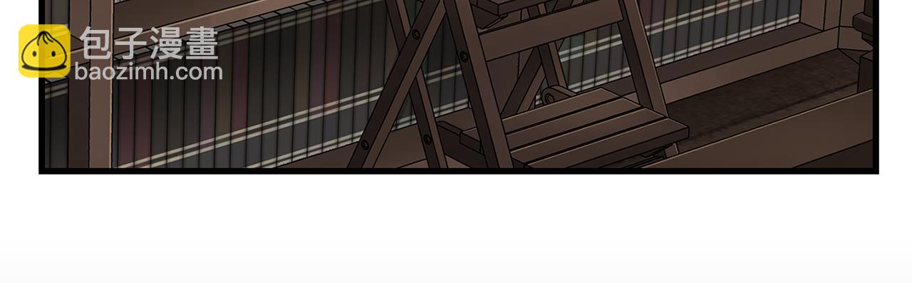 第55话 四人小队初成24