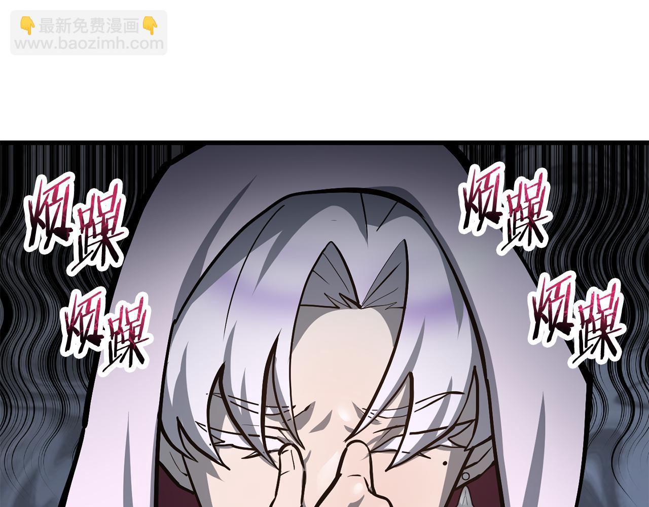 第55话 四人小队初成38