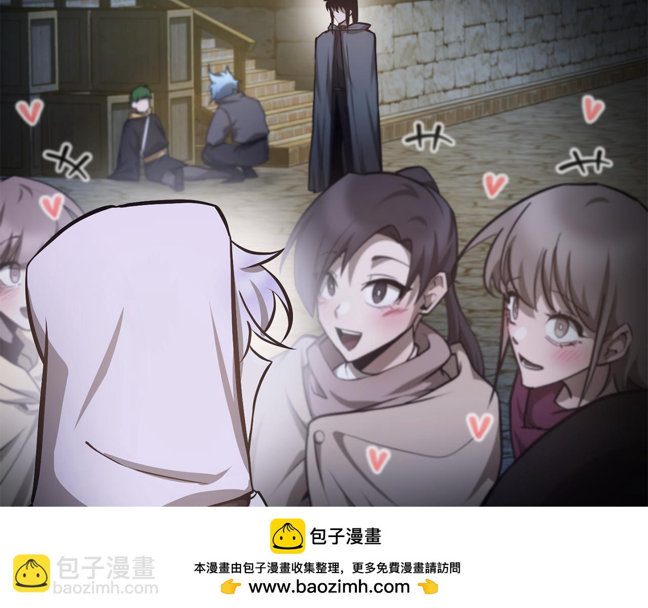 第55话 四人小队初成49