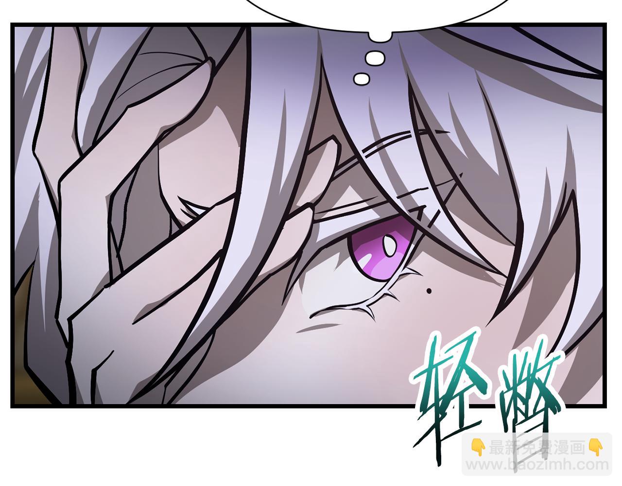第55话 四人小队初成51