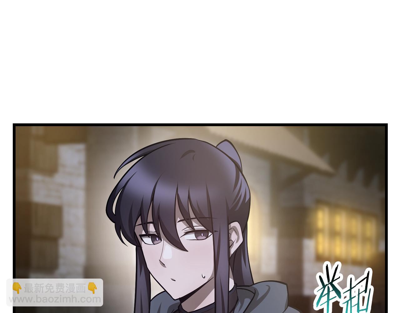 第55话 四人小队初成56