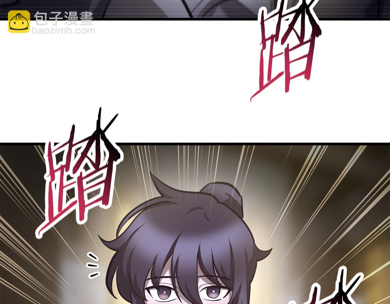 第55话 四人小队初成62