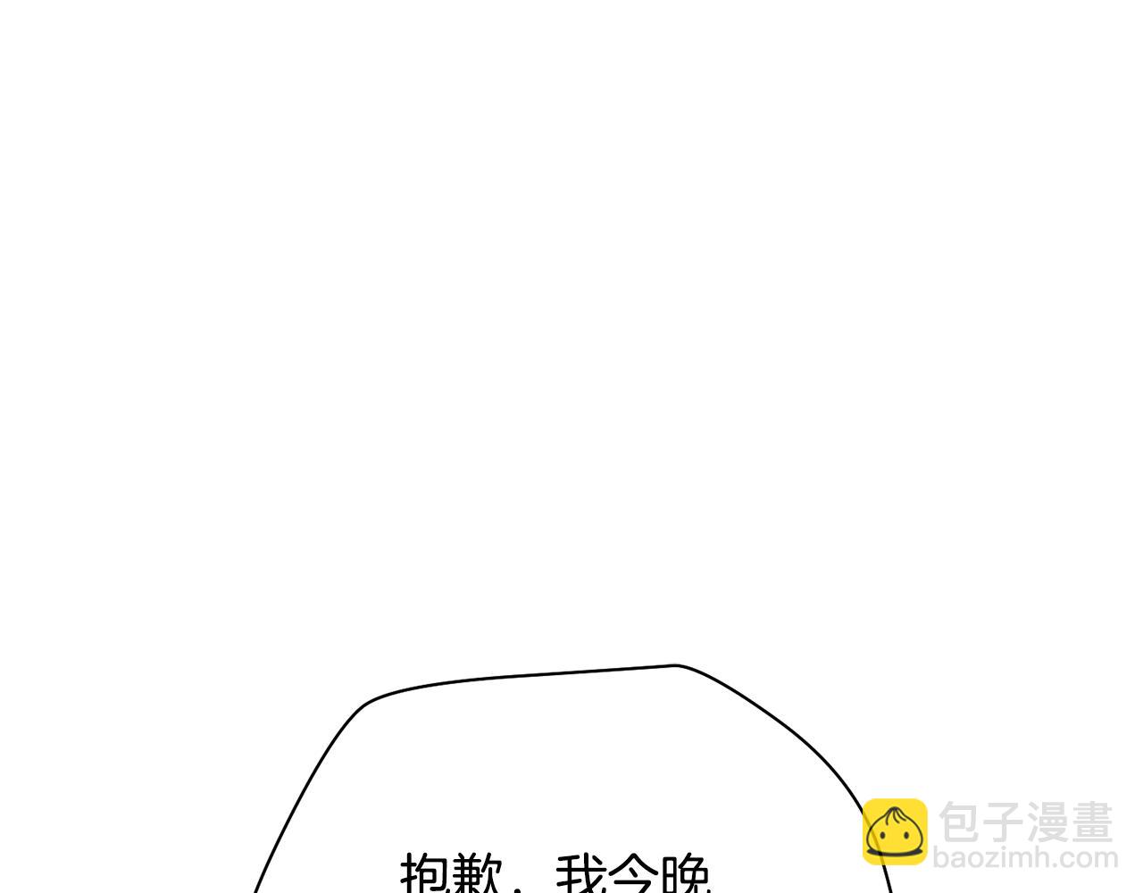 第55话 四人小队初成68