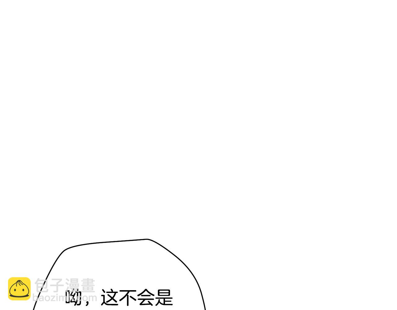 第55话 四人小队初成73