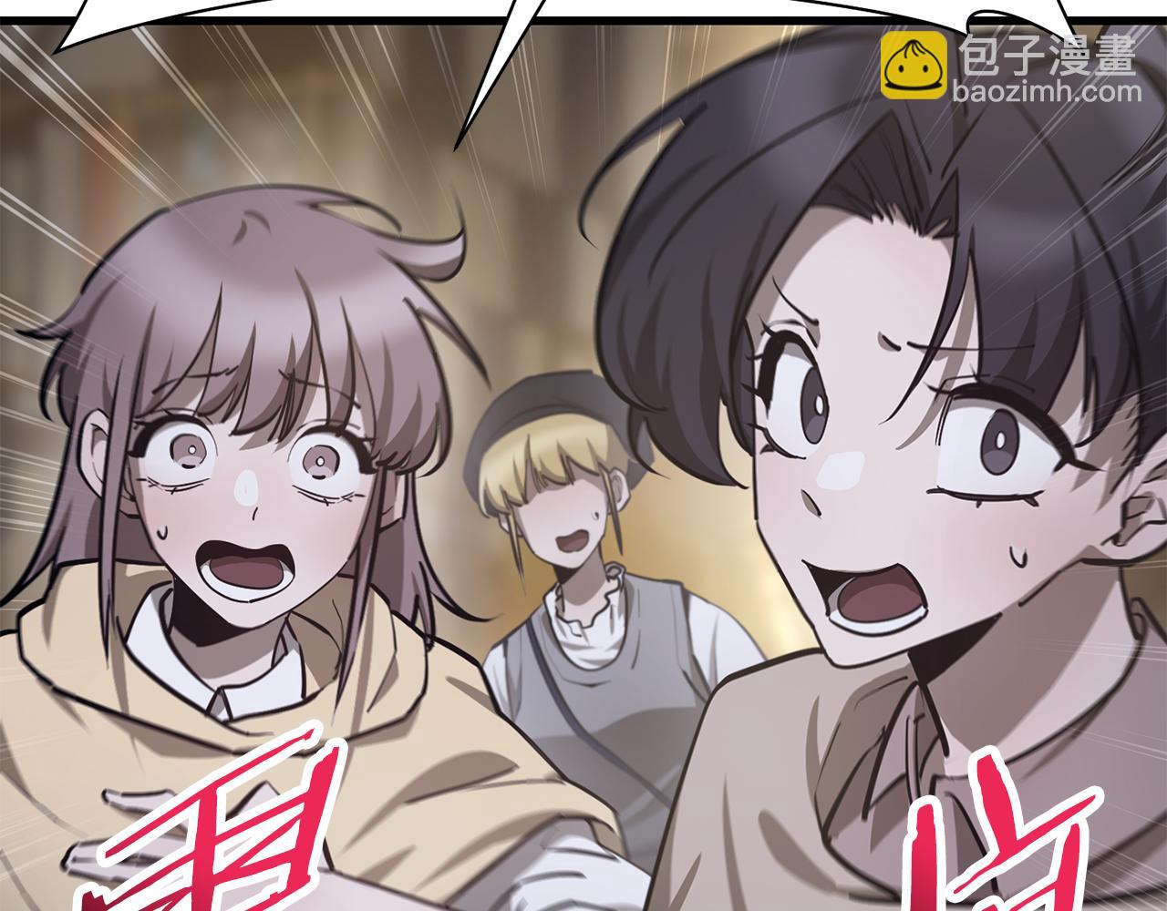 第55话 四人小队初成78