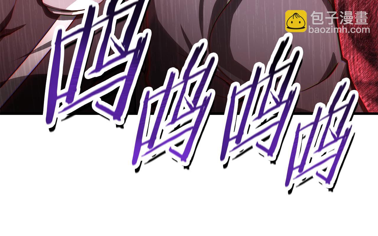 第55话 四人小队初成86