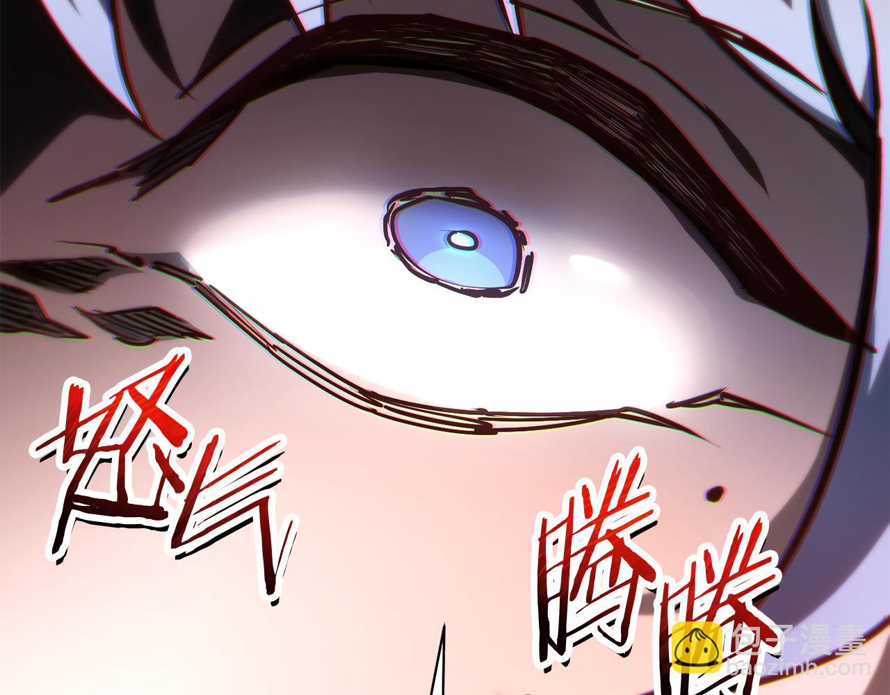 第55话 四人小队初成91