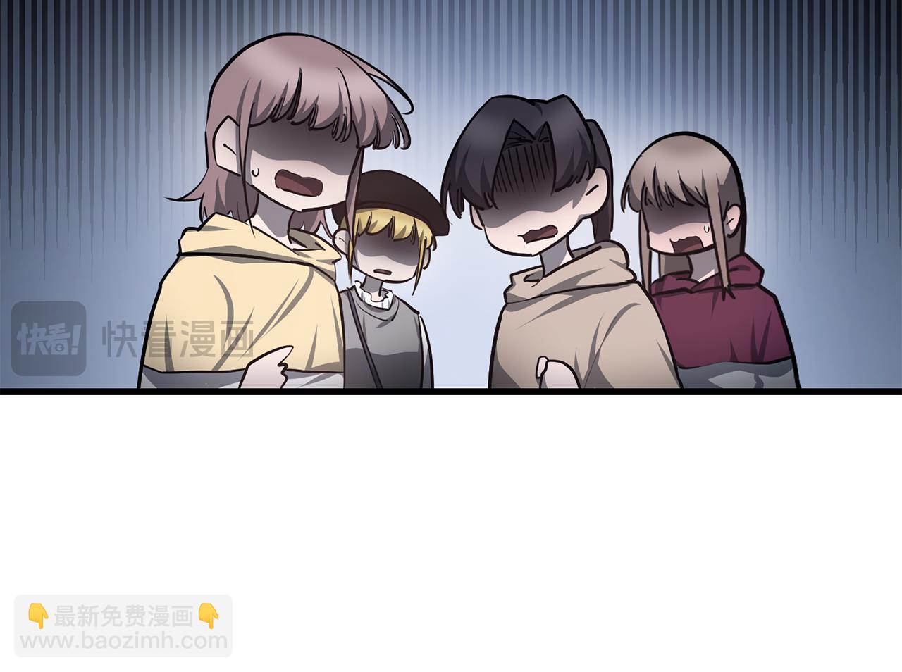第55话 四人小队初成94