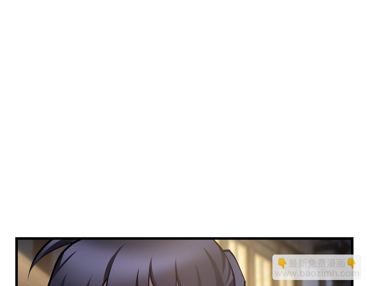 第55话 四人小队初成97