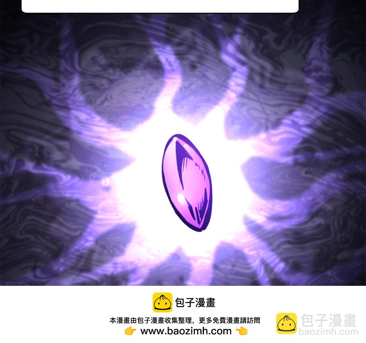 第57话 与一年级的对战107