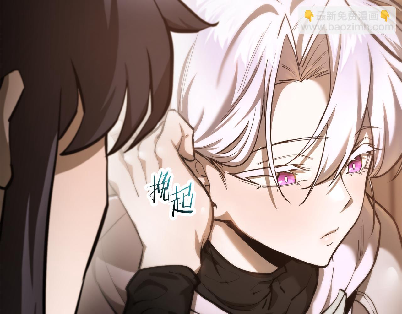 第57话 与一年级的对战117