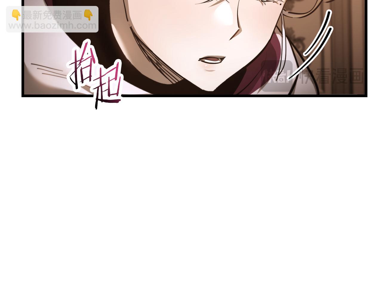 第57话 与一年级的对战125