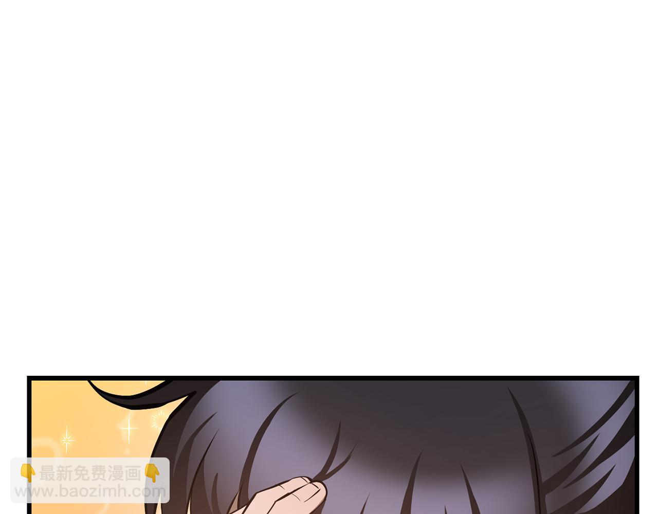 第57话 与一年级的对战139