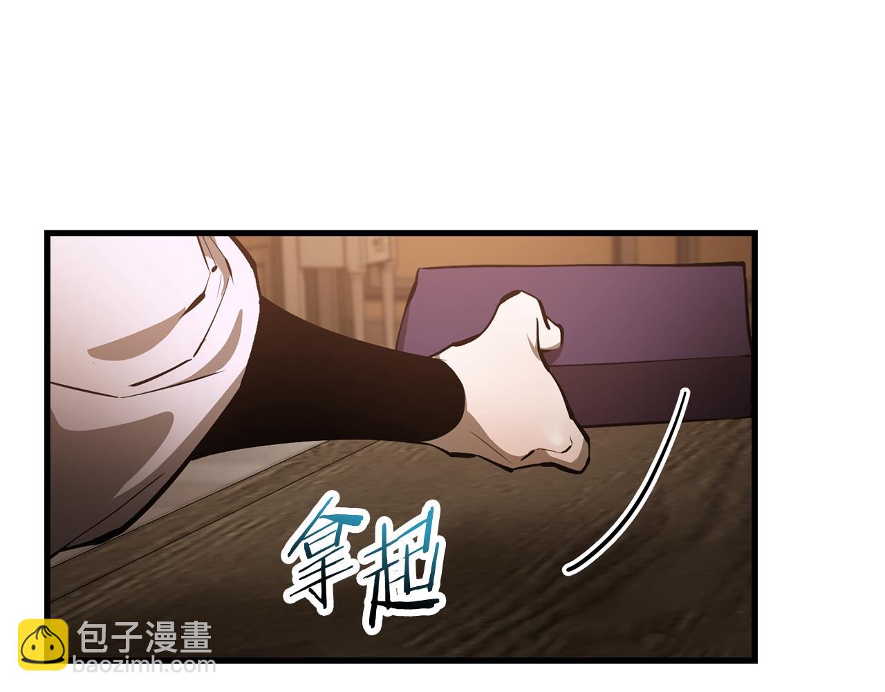 第57话 与一年级的对战142