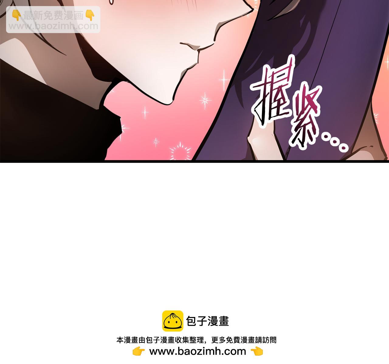 第57话 与一年级的对战147