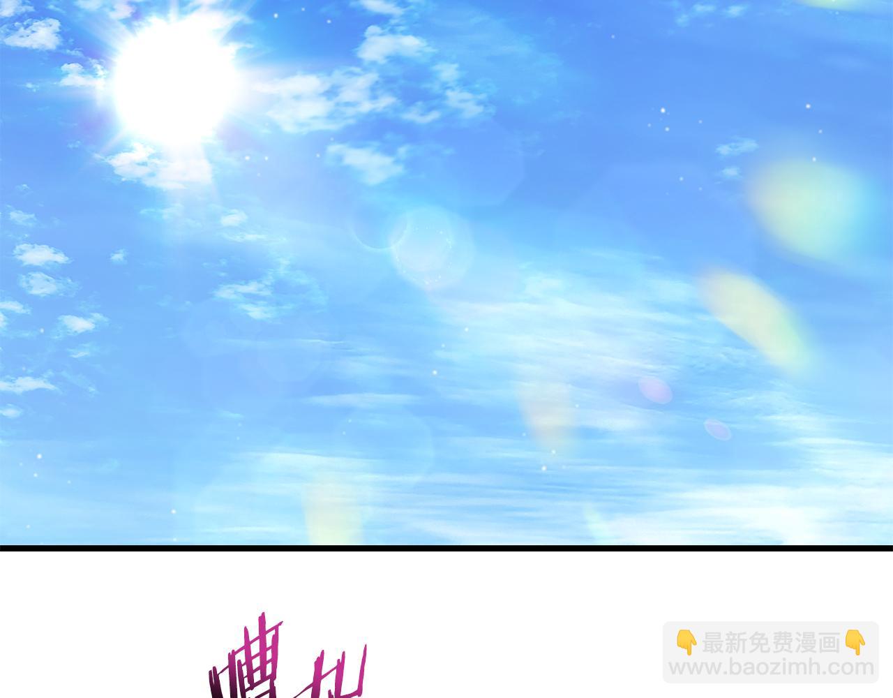 第57话 与一年级的对战150