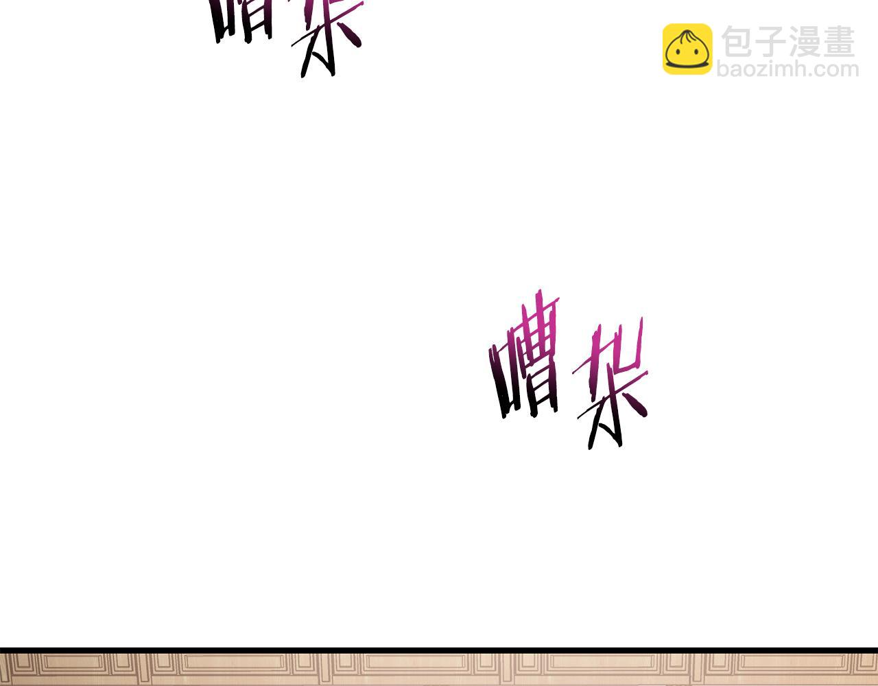 第57话 与一年级的对战151