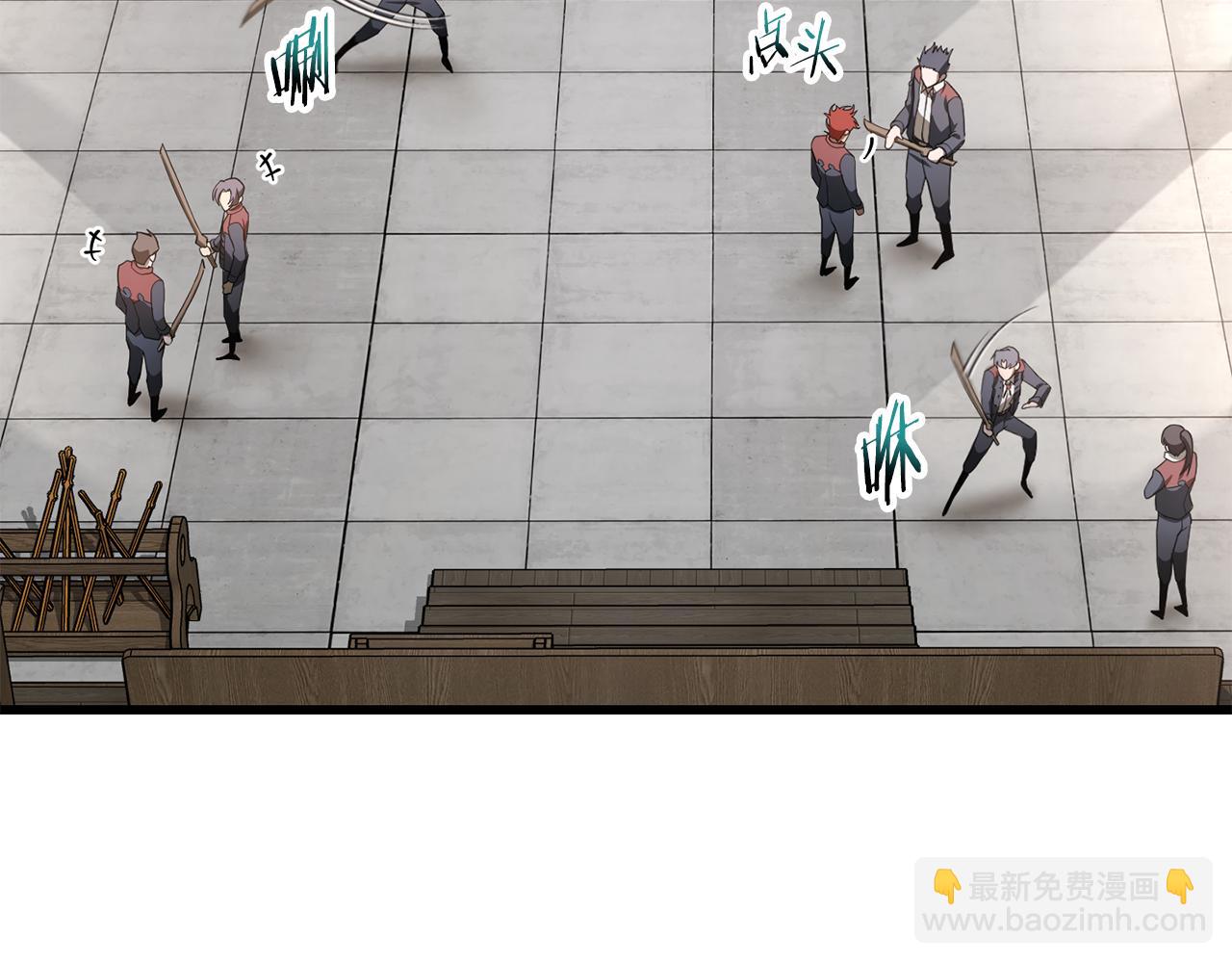 第57话 与一年级的对战153