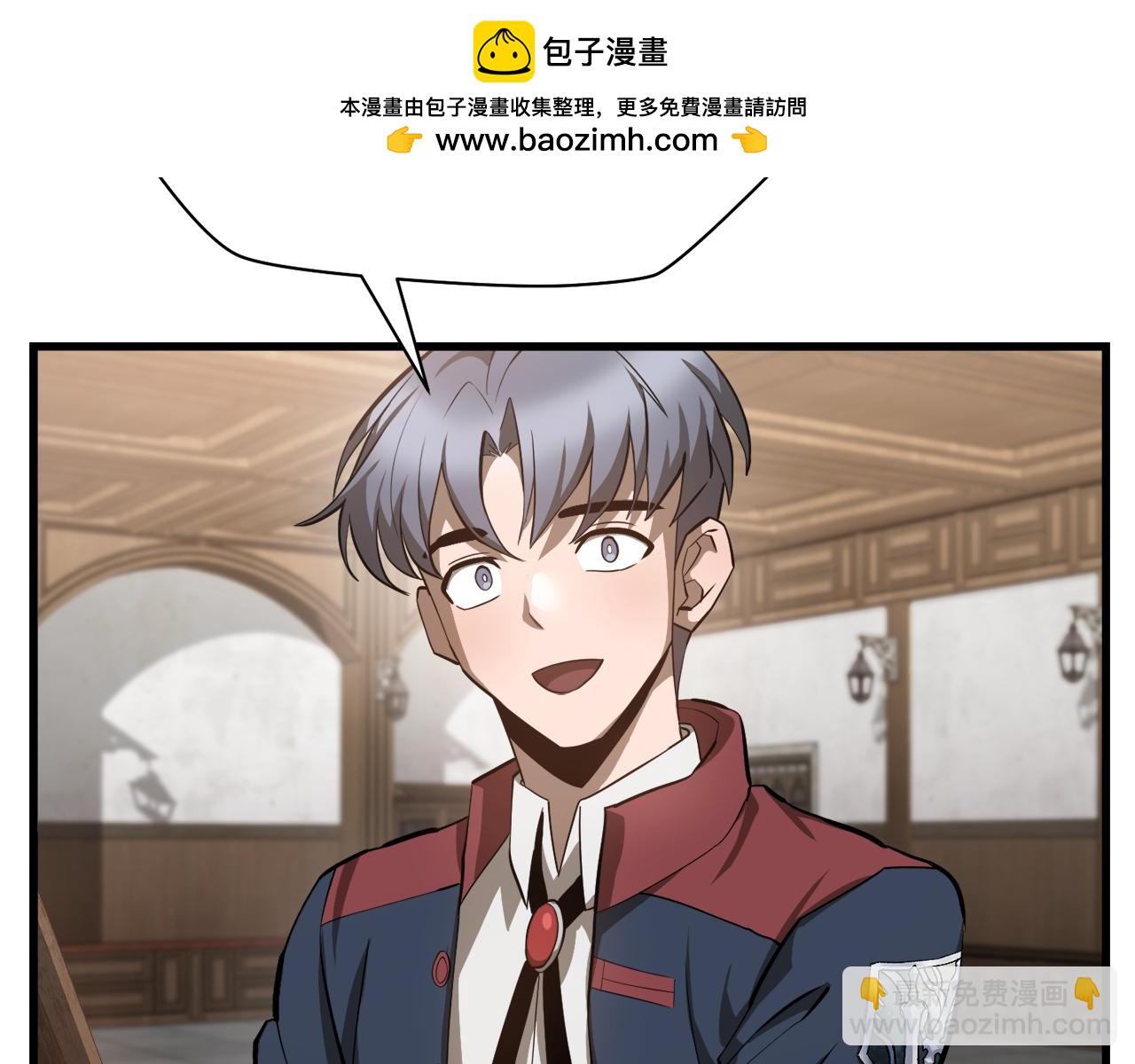 第57话 与一年级的对战157