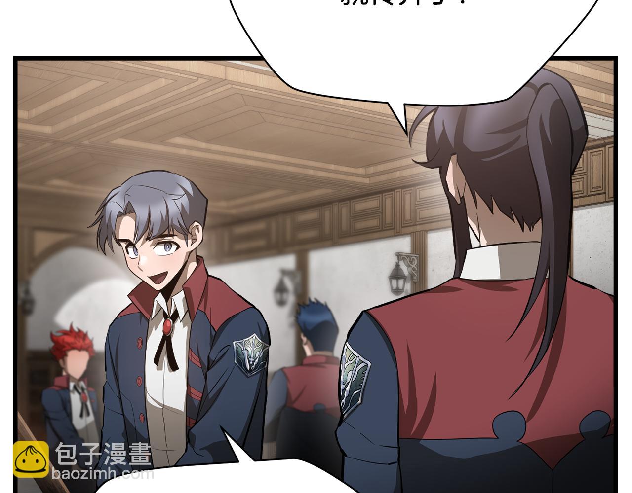 第57话 与一年级的对战165
