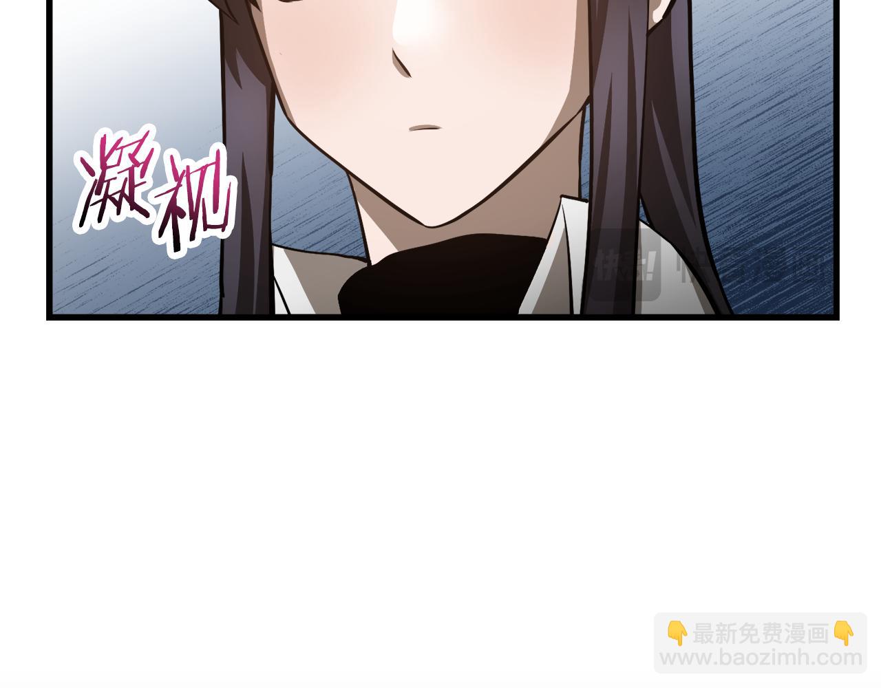 第57话 与一年级的对战171