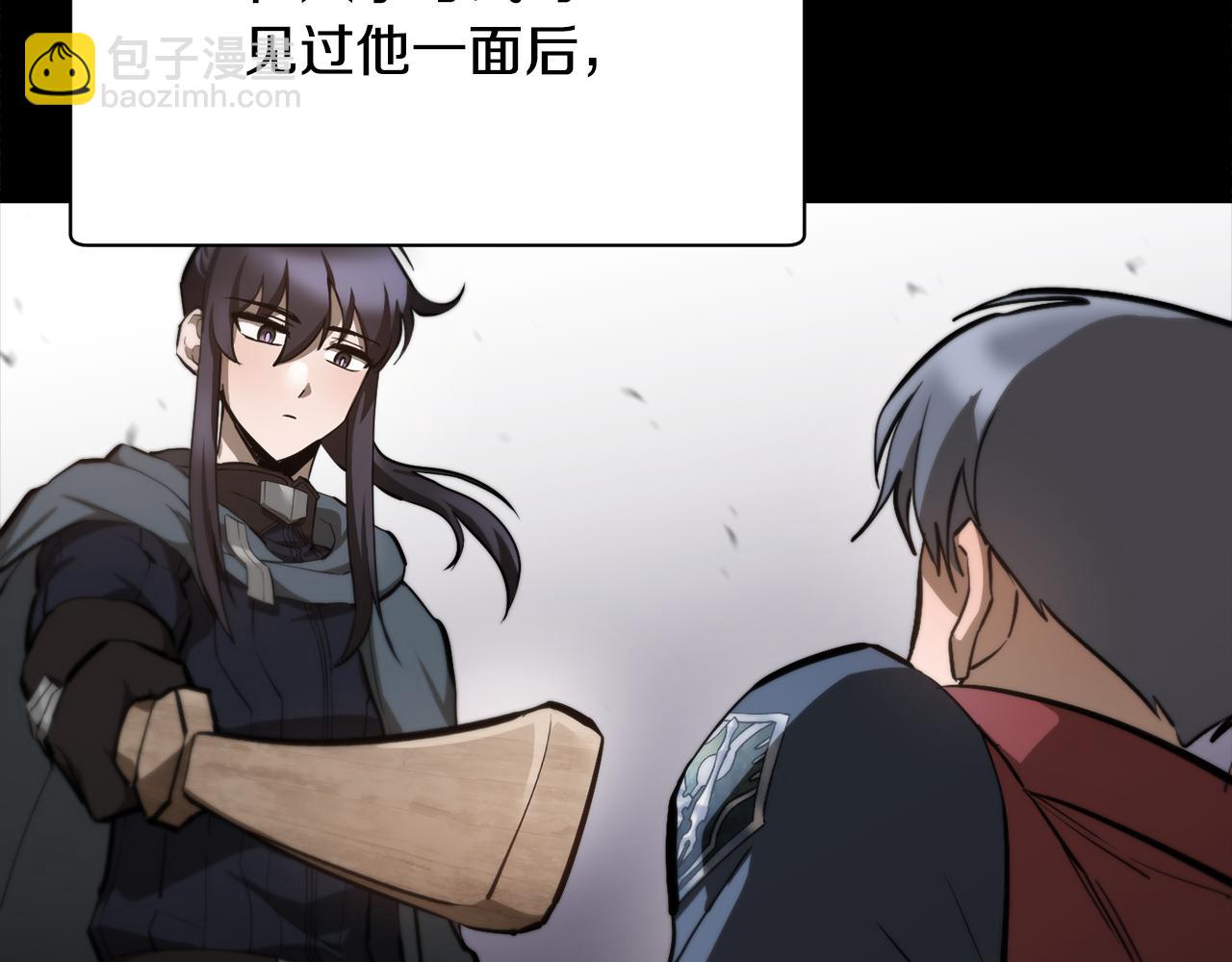 第57话 与一年级的对战174