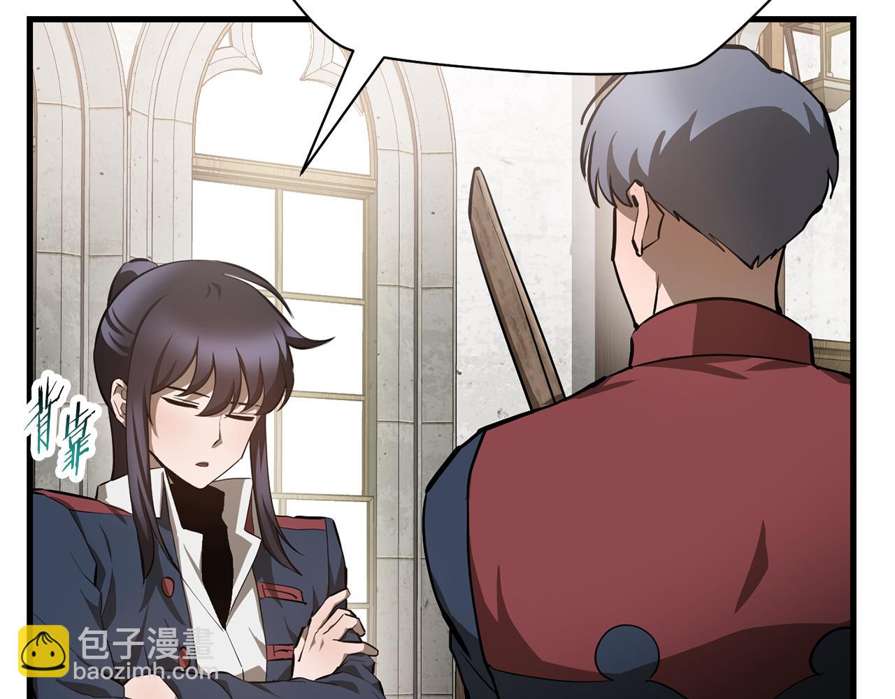 第57话 与一年级的对战179
