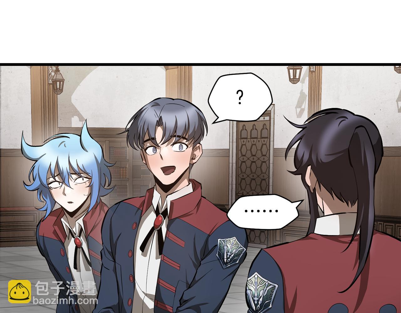 第57话 与一年级的对战183