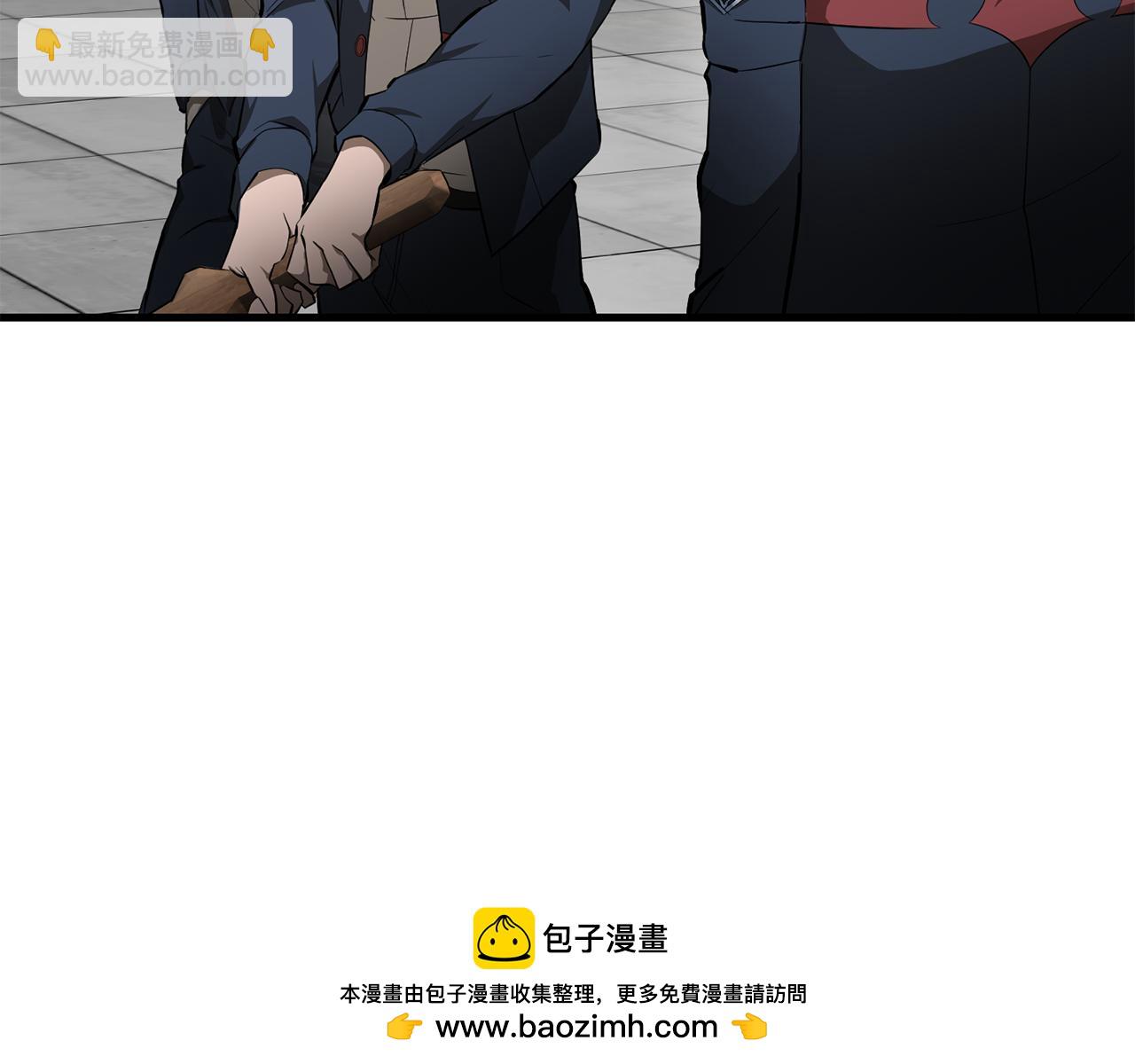 第57话 与一年级的对战184