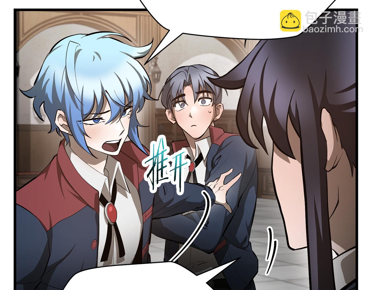 第57话 与一年级的对战190